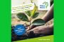20210830 Patenschaft Klimabaeume InstaFacebook Posts3